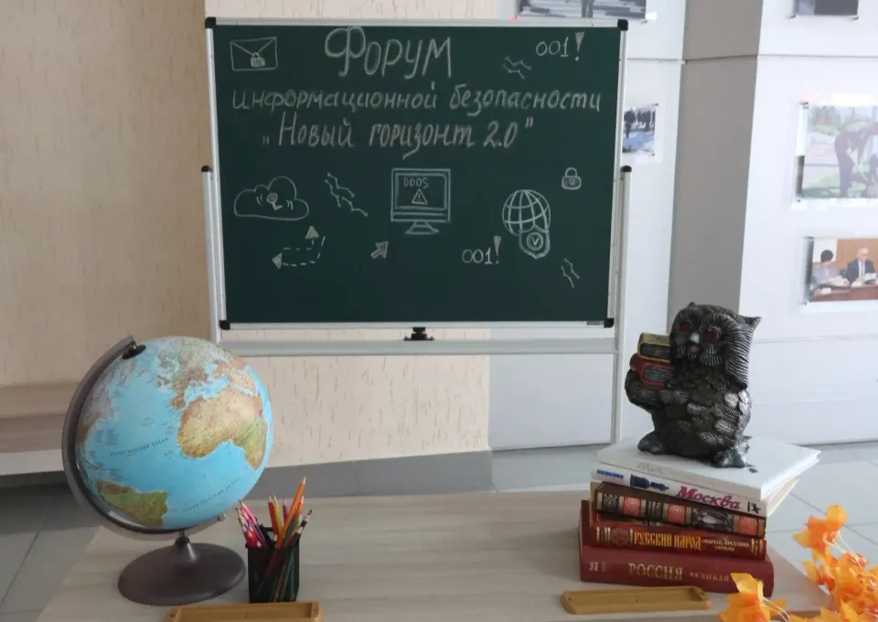 Фото из поста