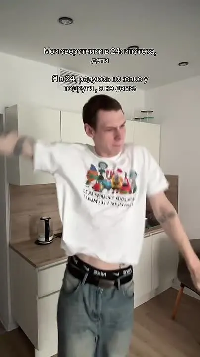Обложка видео