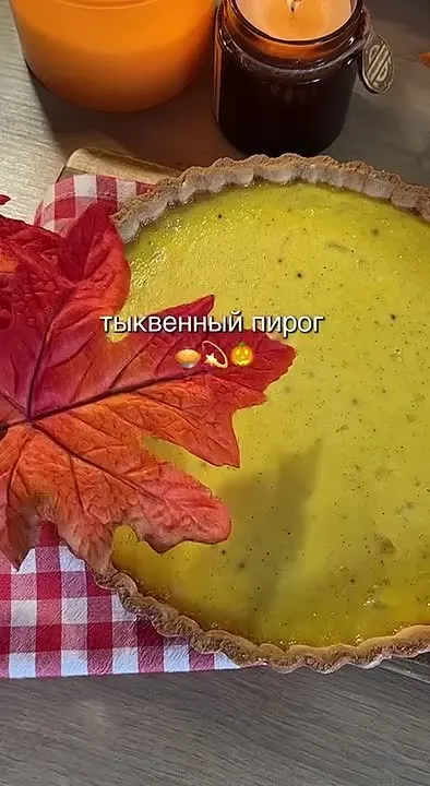 Обложка видео