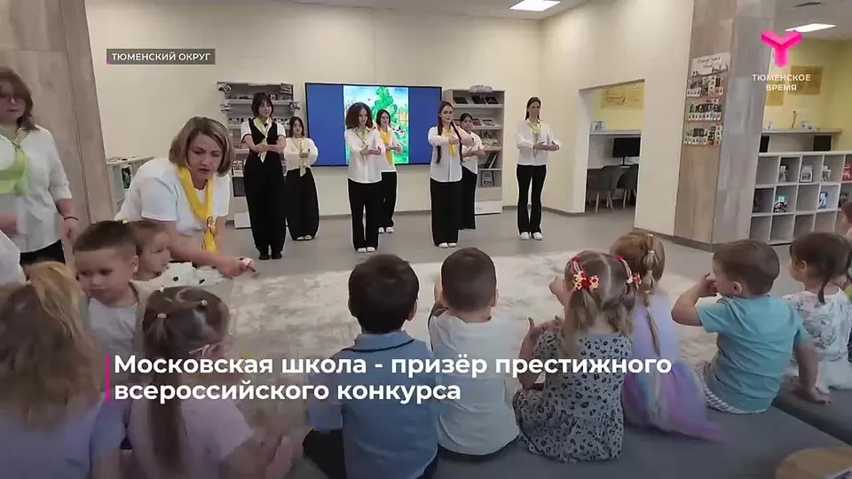 Обложка видео