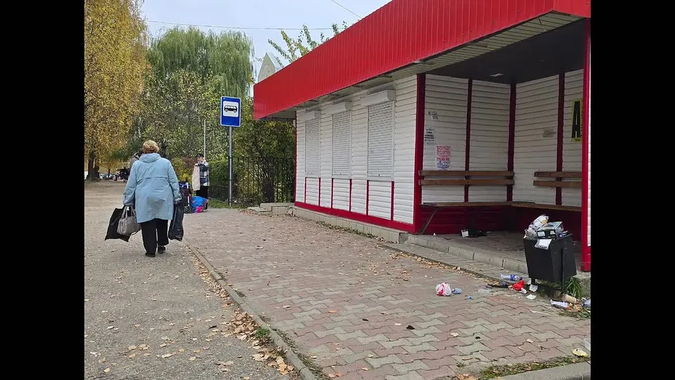 Обложка видео