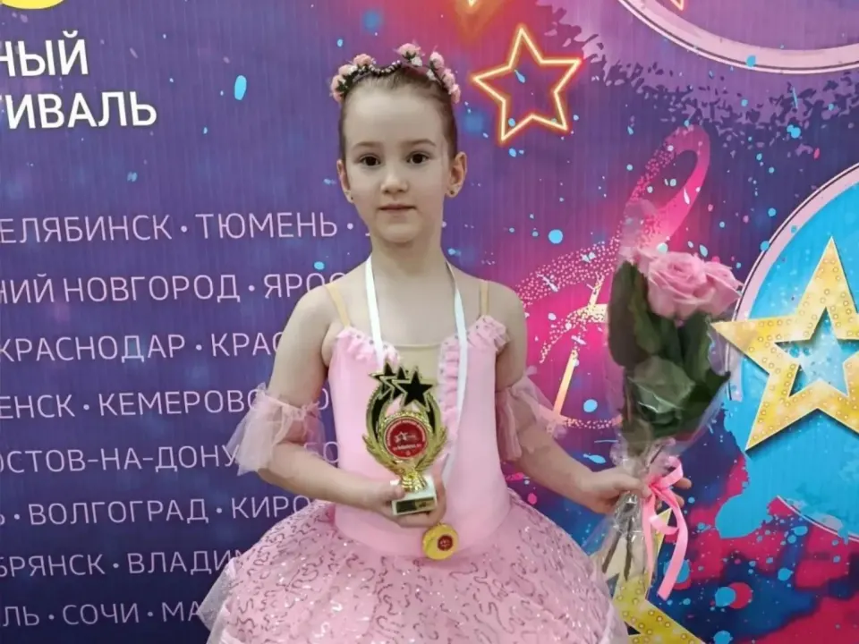 Фото из поста