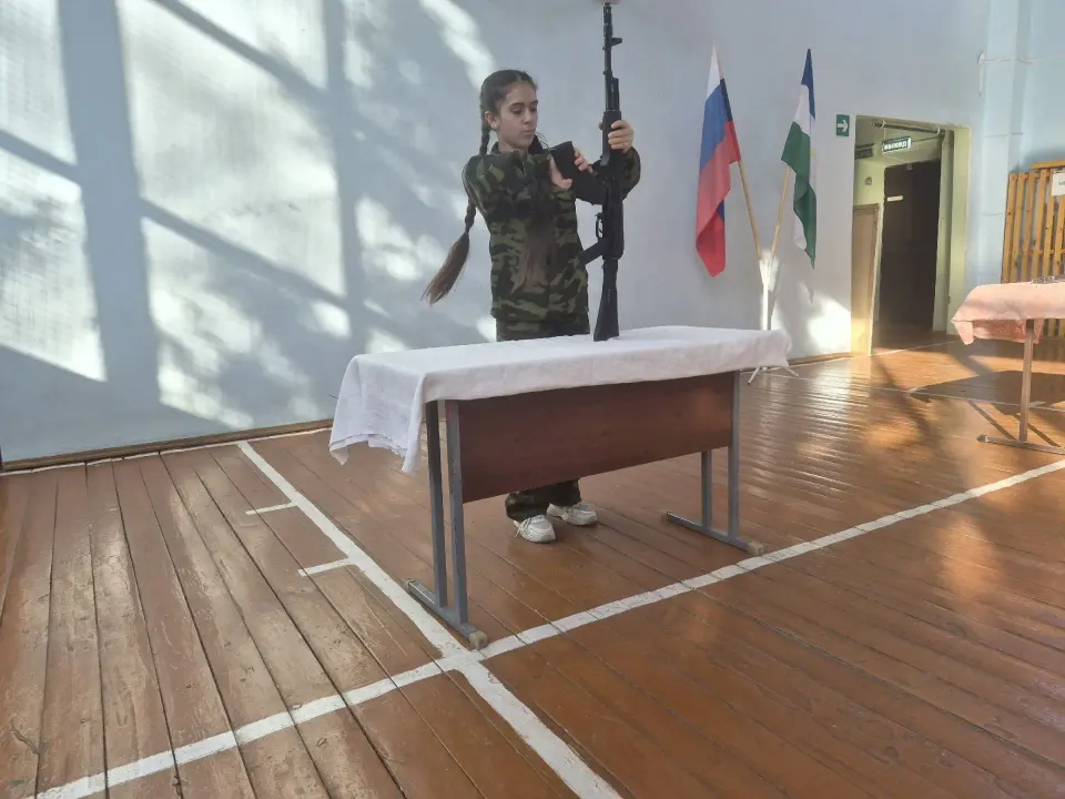 Фото из поста