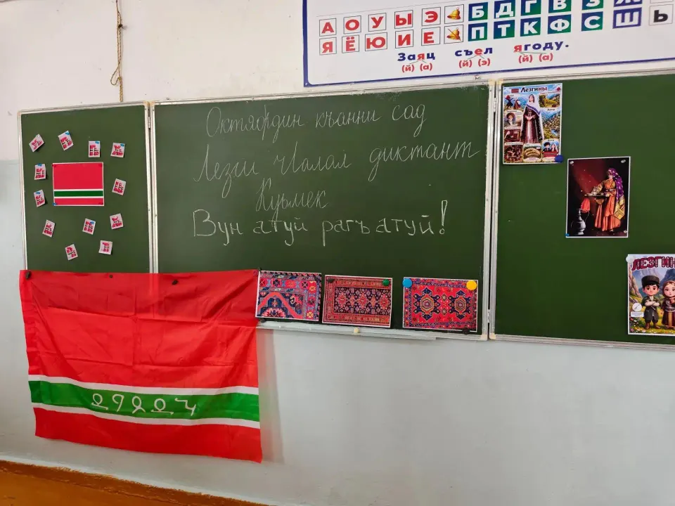 Фото из поста