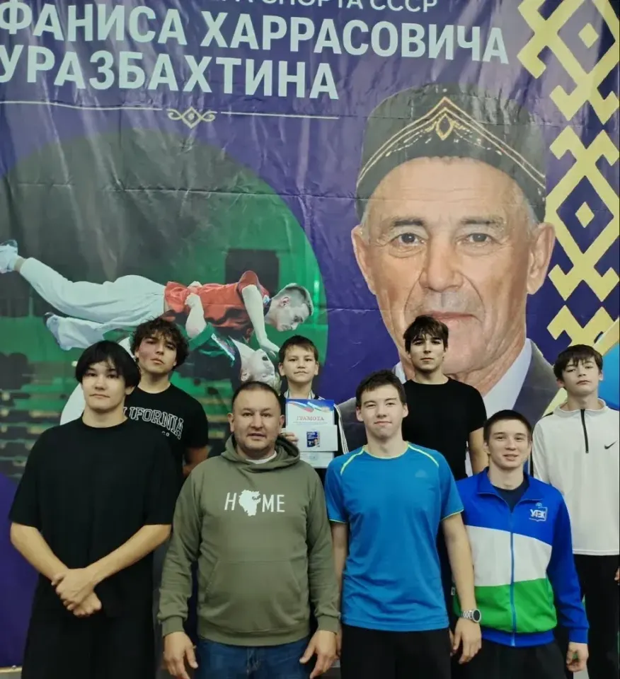 Фото из поста