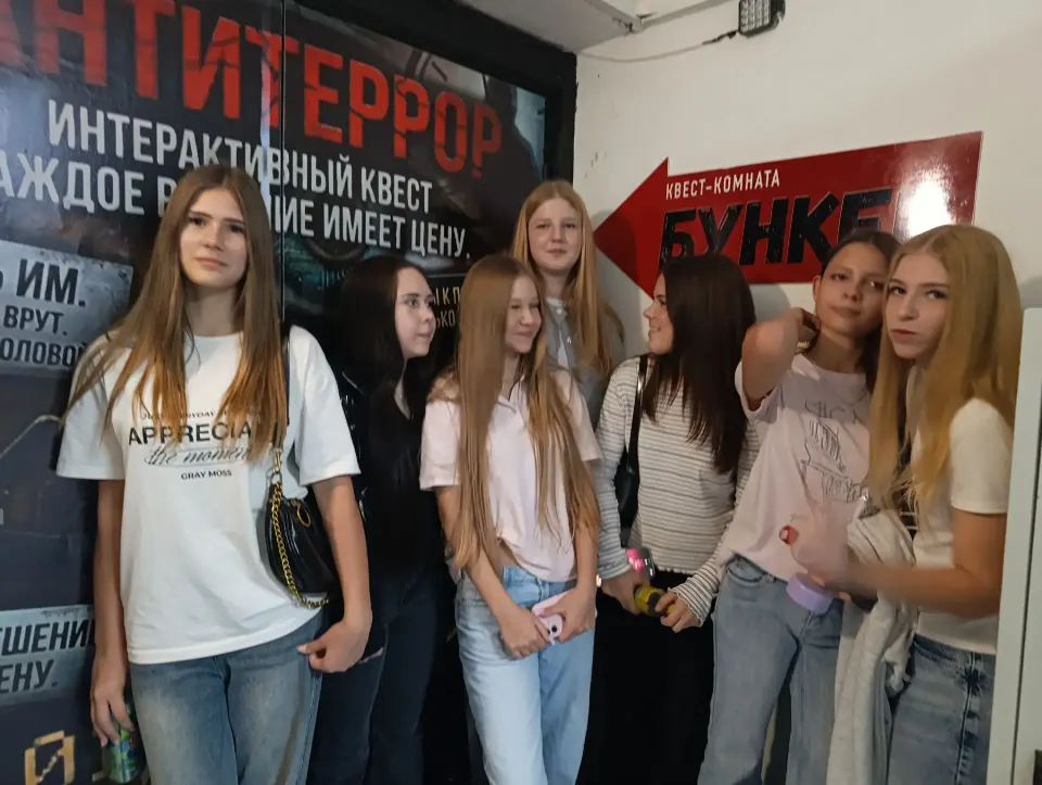 Фото из поста