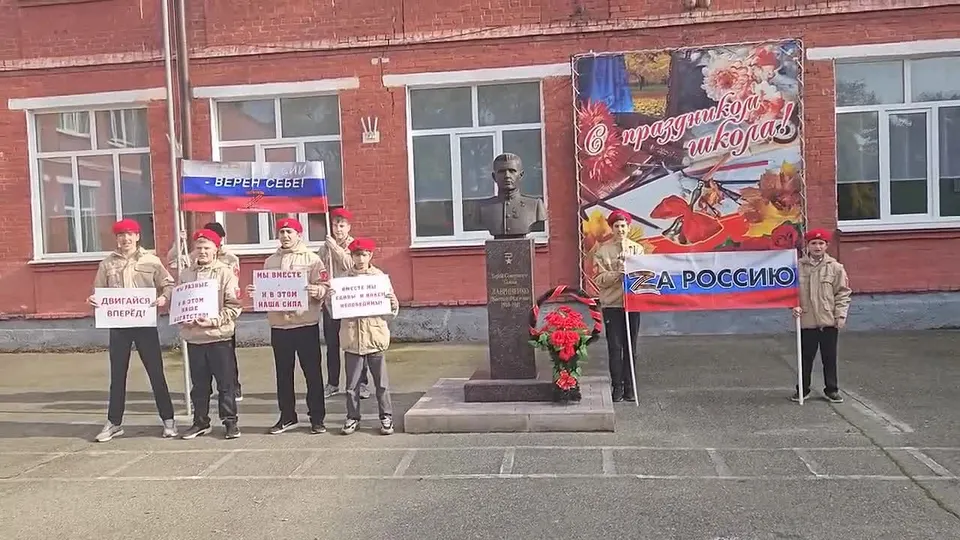 Обложка видео