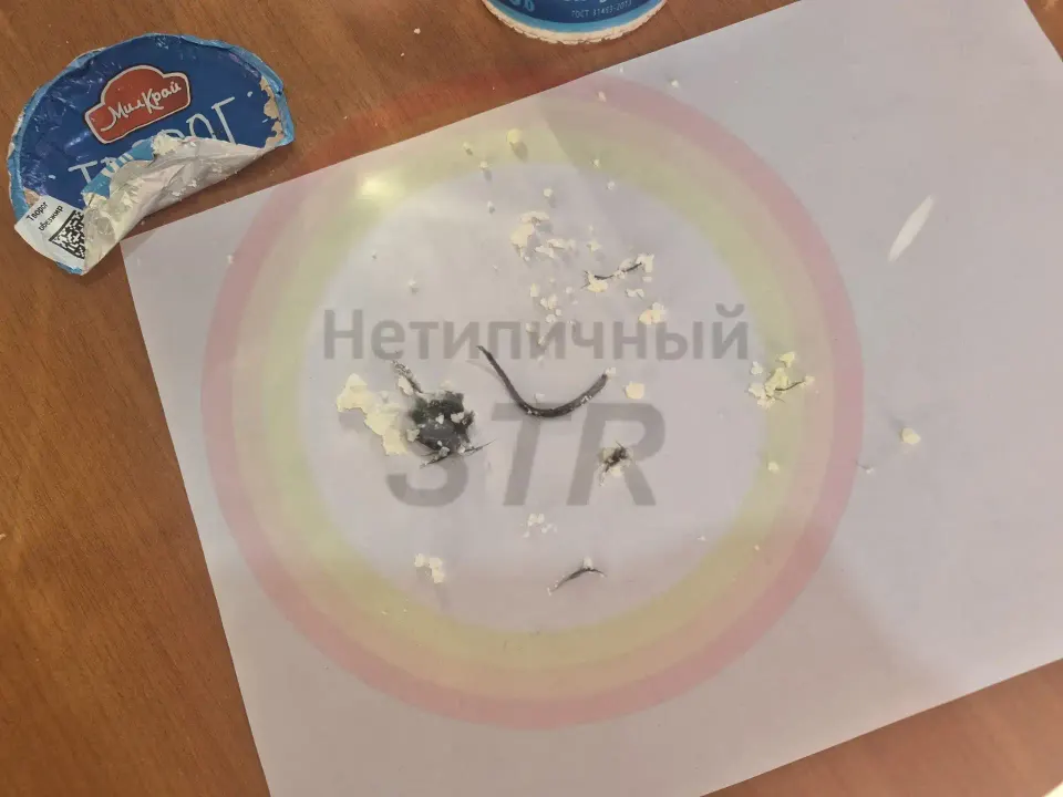 Фото из поста