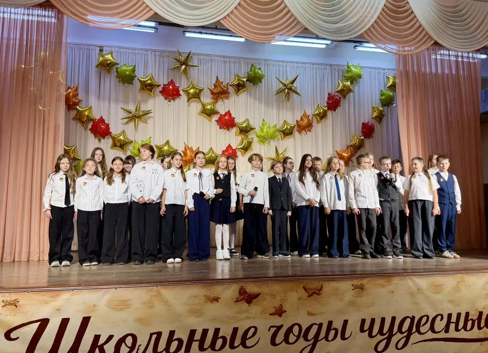 Фото из поста