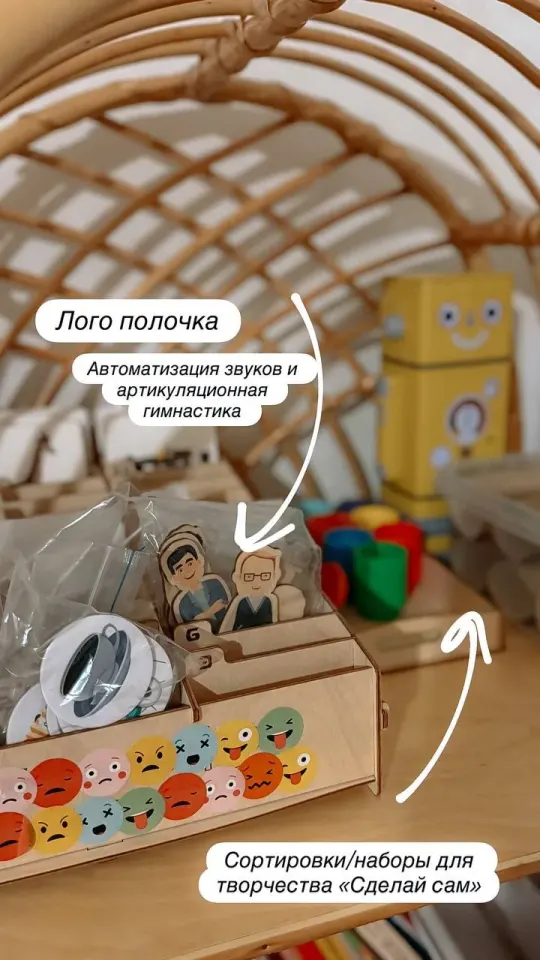 Фото из поста