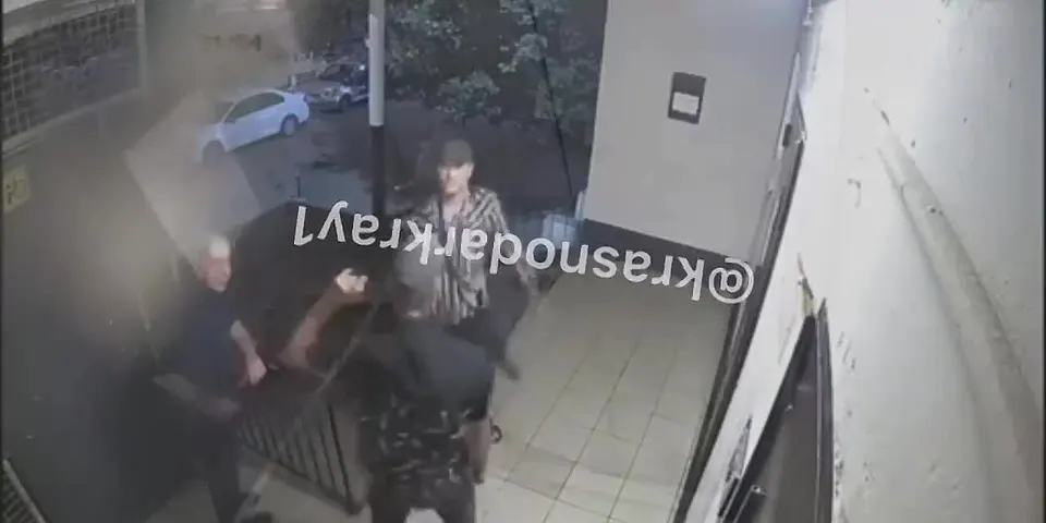 Обложка видео