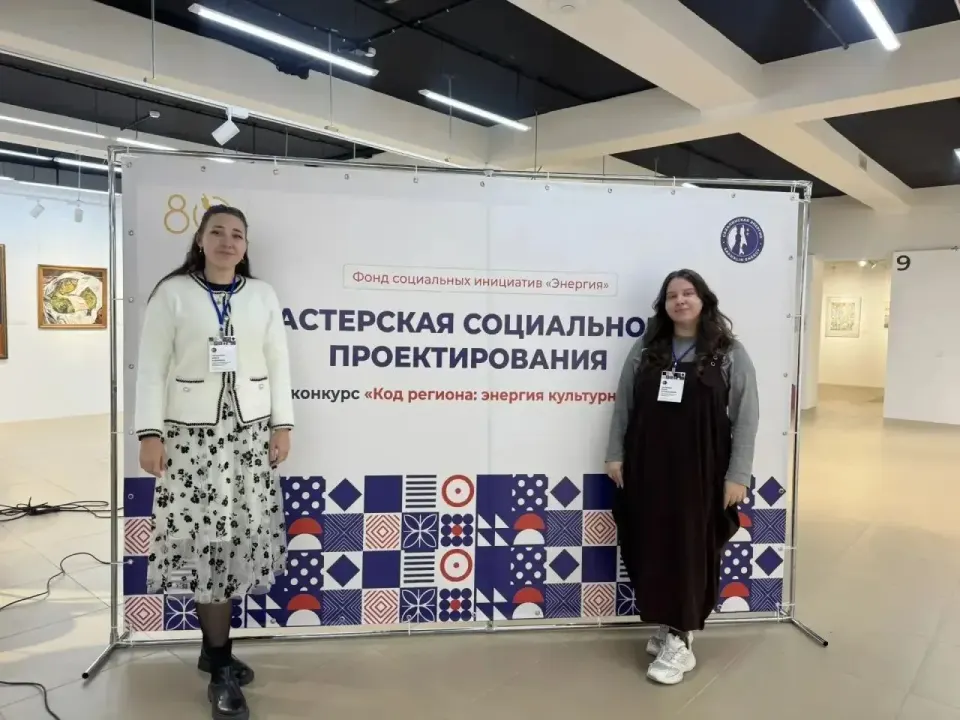 Фото из поста