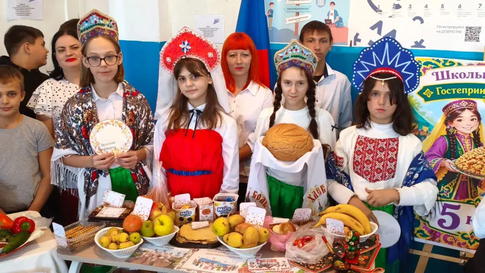Фото из поста