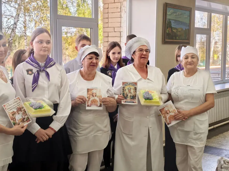 Фото из поста