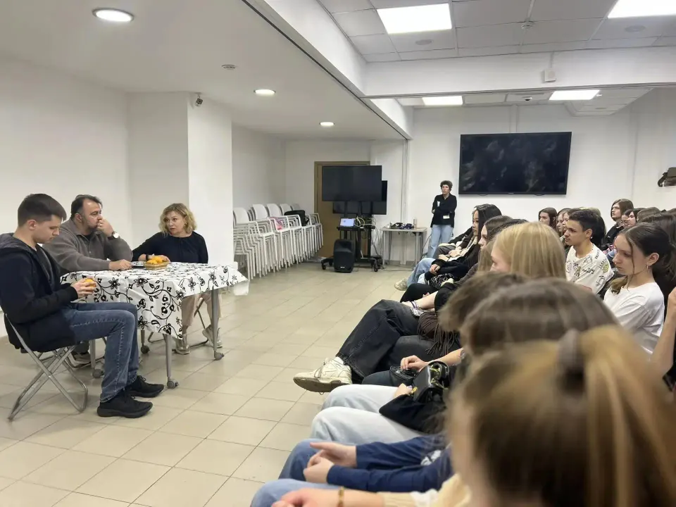 Фото из поста