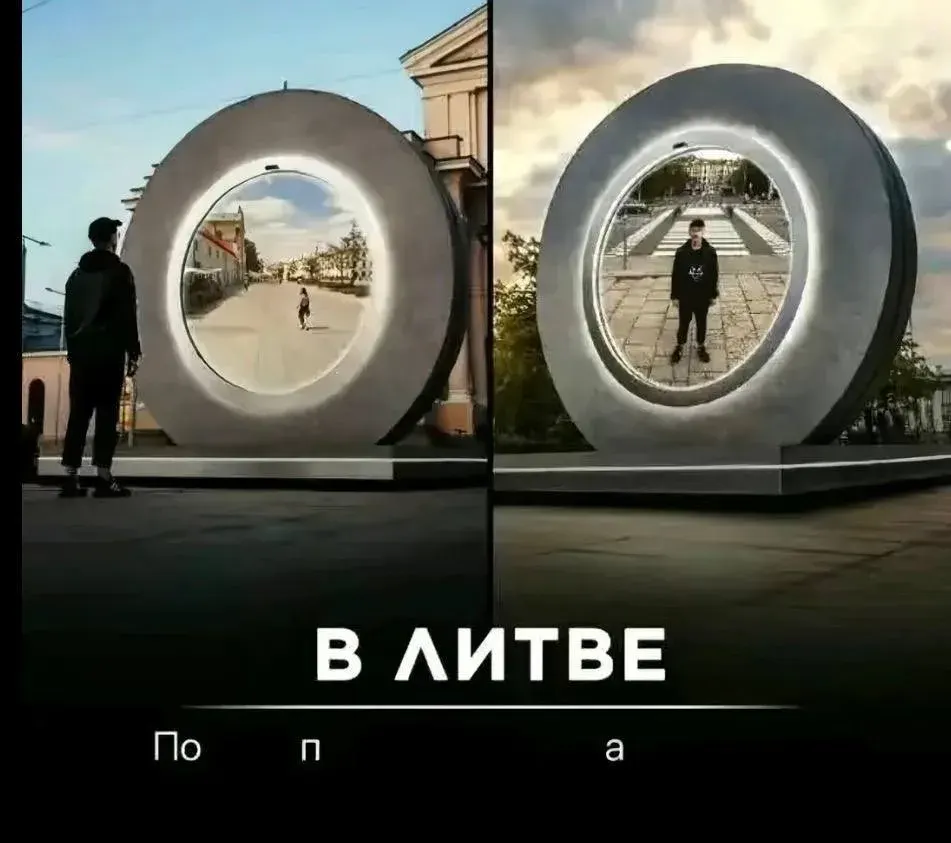 Фото из поста