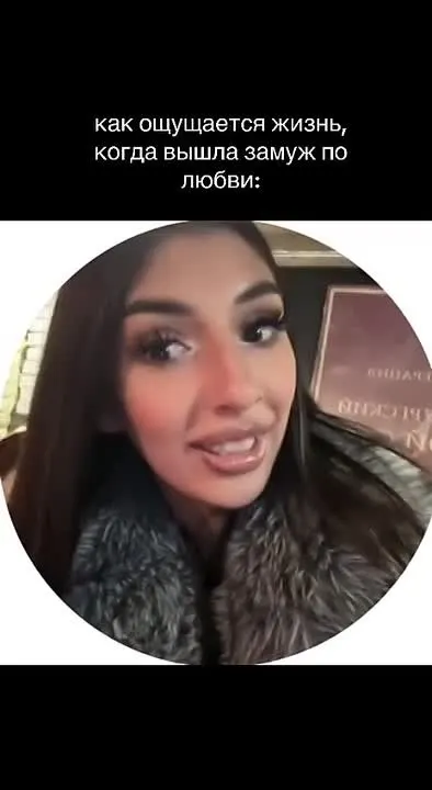 Обложка видео