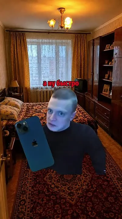 Обложка видео