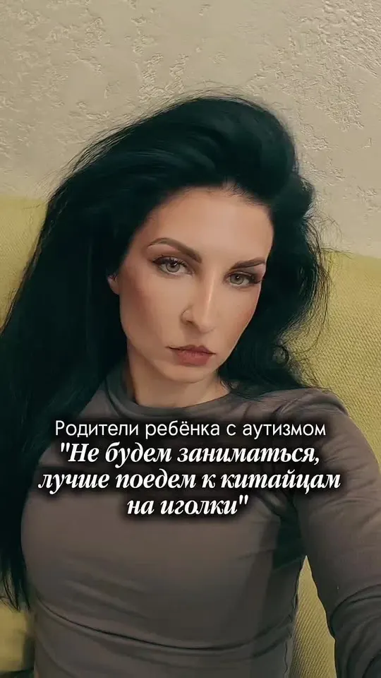 Обложка видео