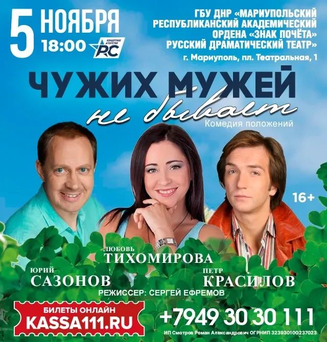 Фото из поста