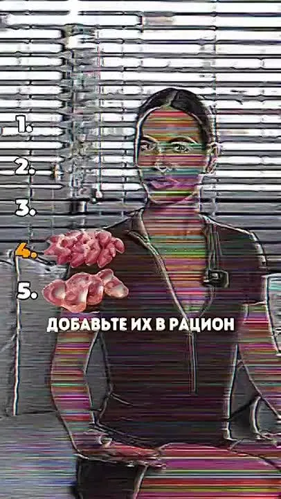 Обложка видео