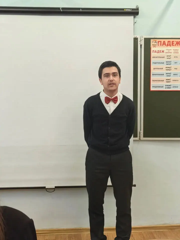 Фото из поста
