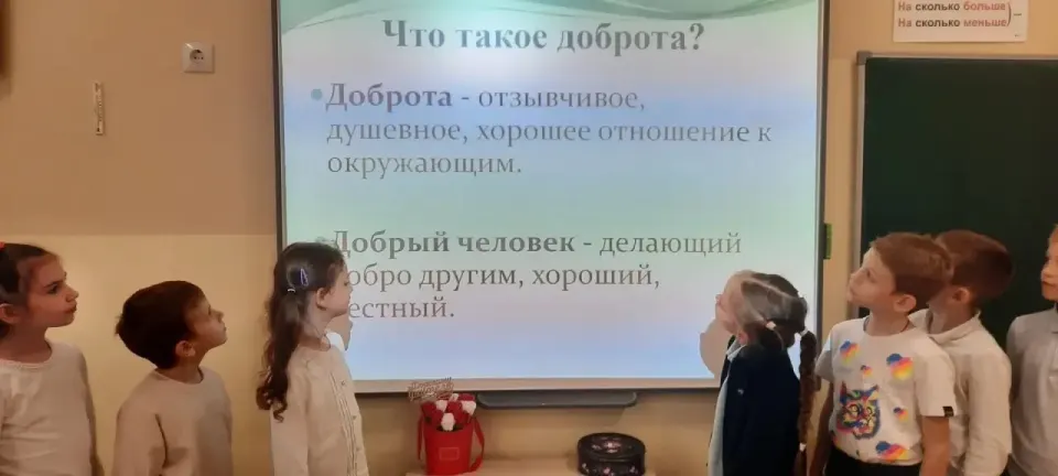 Фото из поста