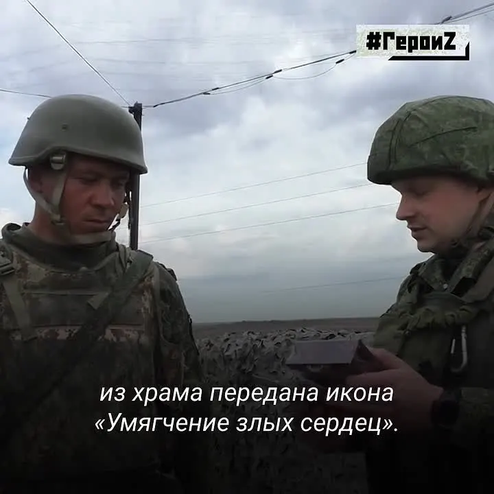 Обложка видео