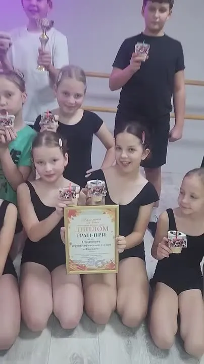Обложка видео