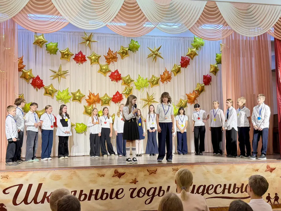 Фото из поста