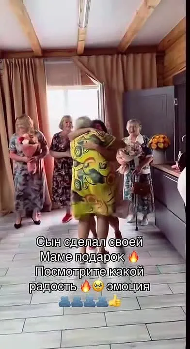 Обложка видео
