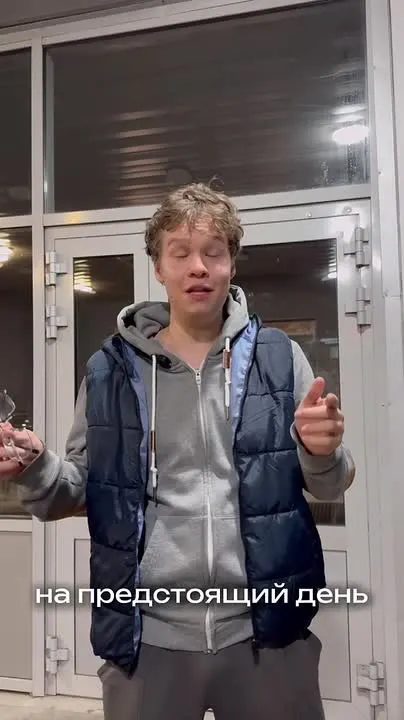 Обложка видео