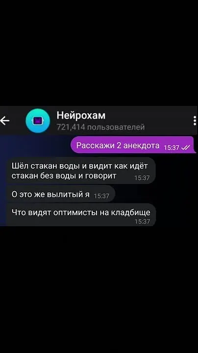 Обложка видео