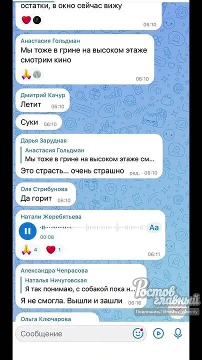 Обложка видео