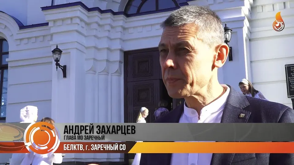 Обложка видео