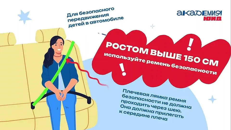 Обложка видео