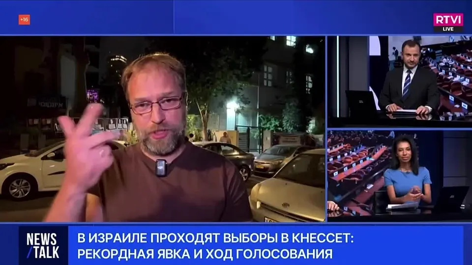 Обложка видео