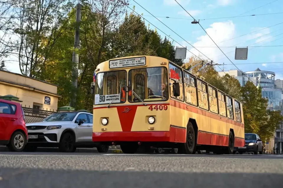 Фото из поста