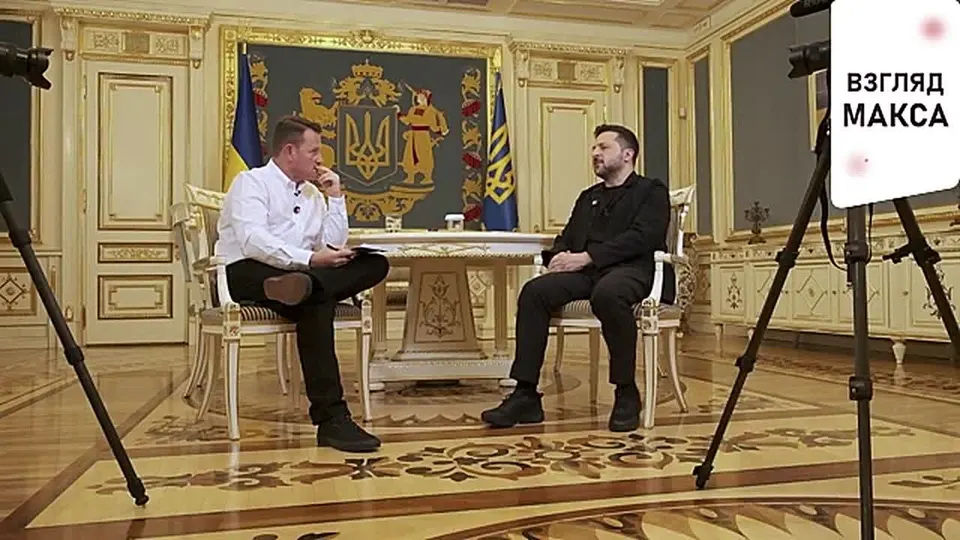 Обложка видео
