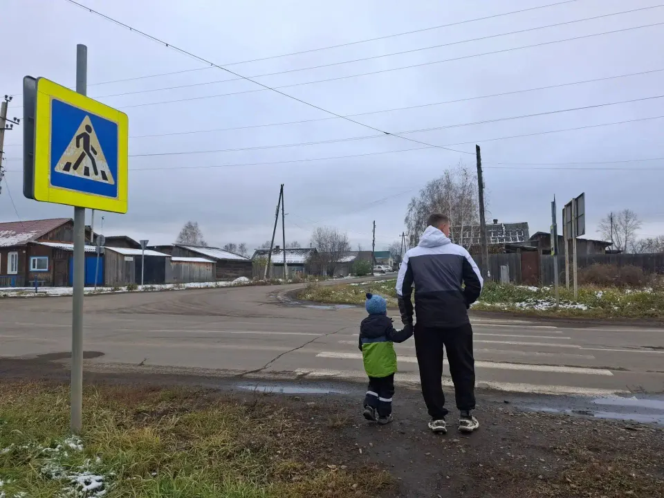 Фото из поста