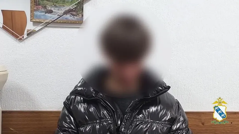 Обложка видео