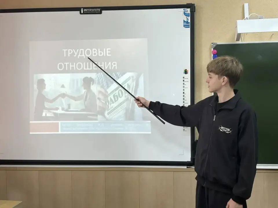 Фото из поста