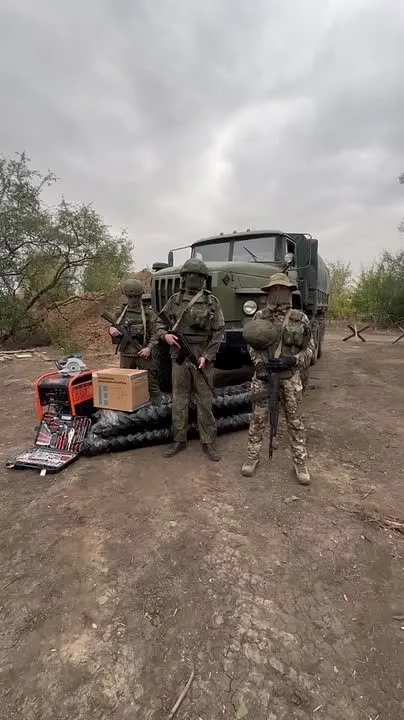Обложка видео