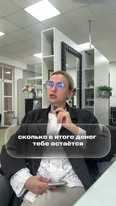 Обложка видео