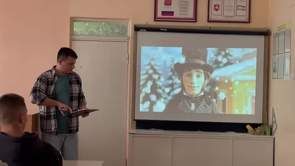 Обложка видео