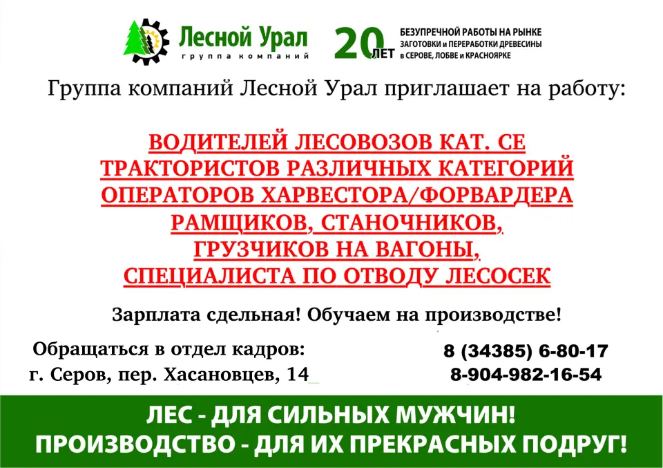 Фото из поста
