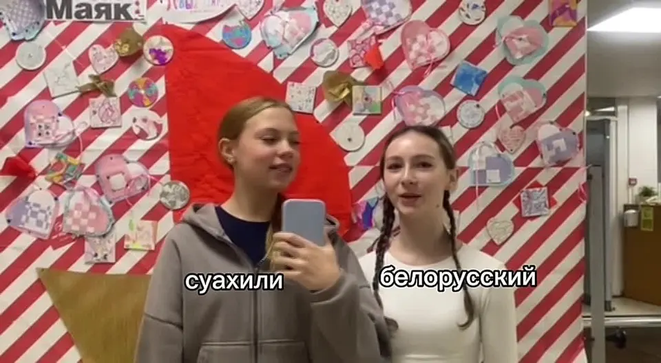 Обложка видео