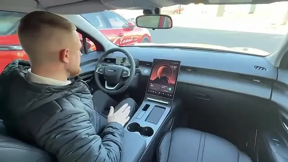 Обложка видео