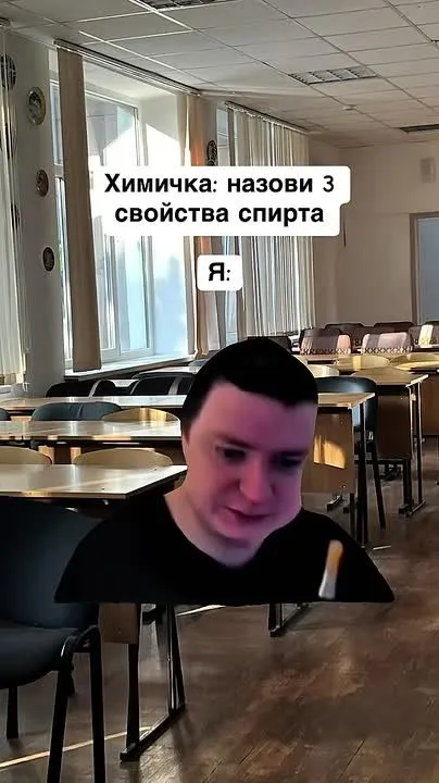 Обложка видео