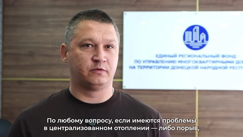 Обложка видео
